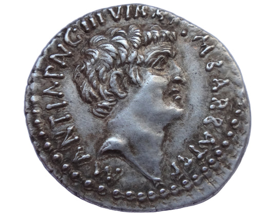 NGC Ch XF Strike: 4/5 Surface: 2/5 Mark Antony and Octavian with M.Barbatius Pollio 41 BC