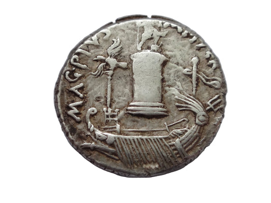 Sextus Pompey AR Denarius, Sicily, 37–36 BC — NGC Ch F