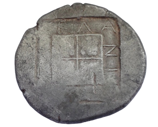 NGC "Ch XF" 4/5- 3/5 Thrace, Abdera. Circa 450-425 BC. AR Tetradrachm. Extremely Rare!