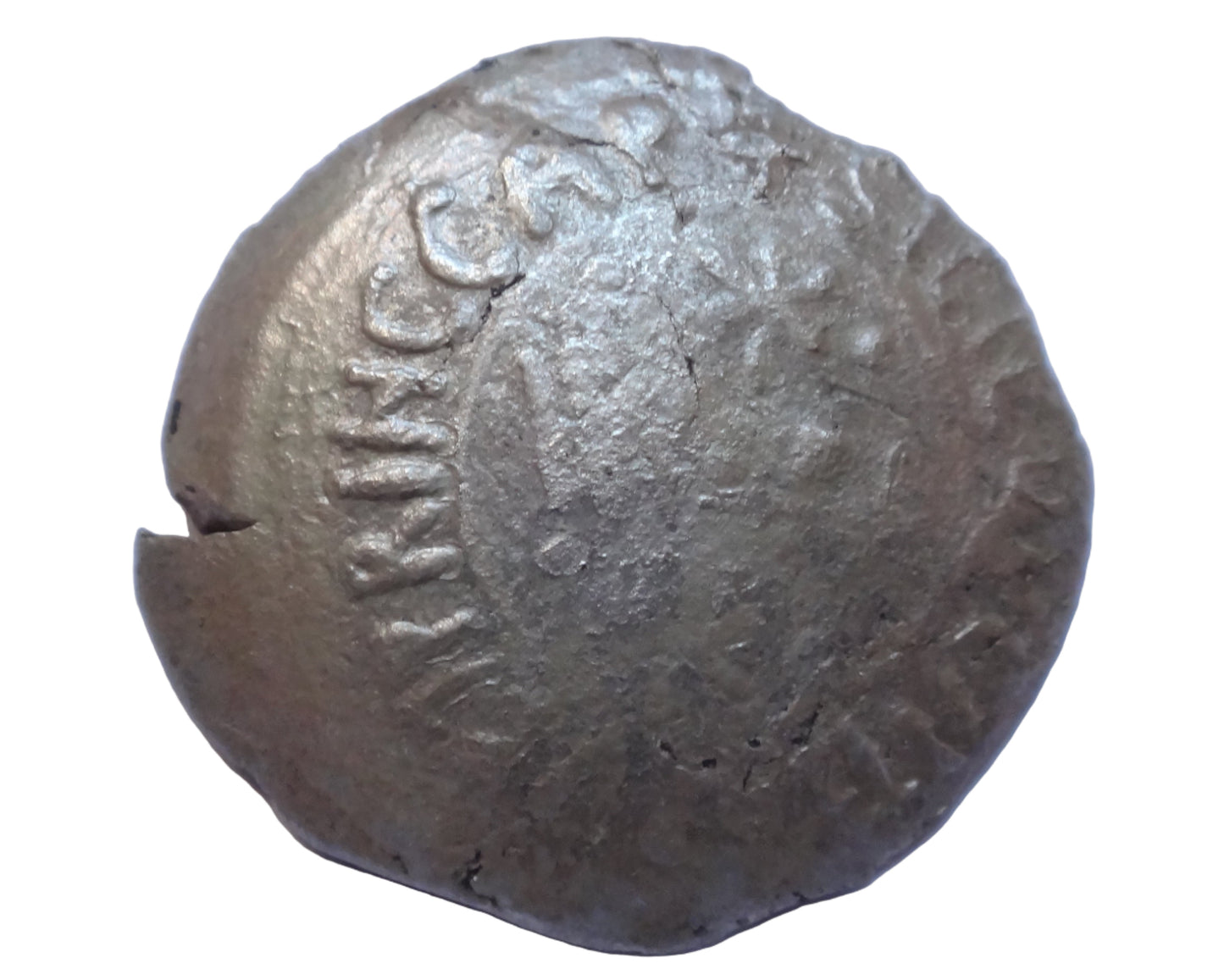 Palermo, Guglielmo II (1166-1189), Apuliense. Very Rare!