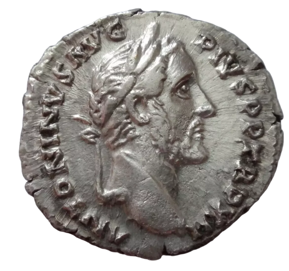 Antoninus Pius (AD 138-161). AR Denarius EF 2,93 g /19 mm. 1837