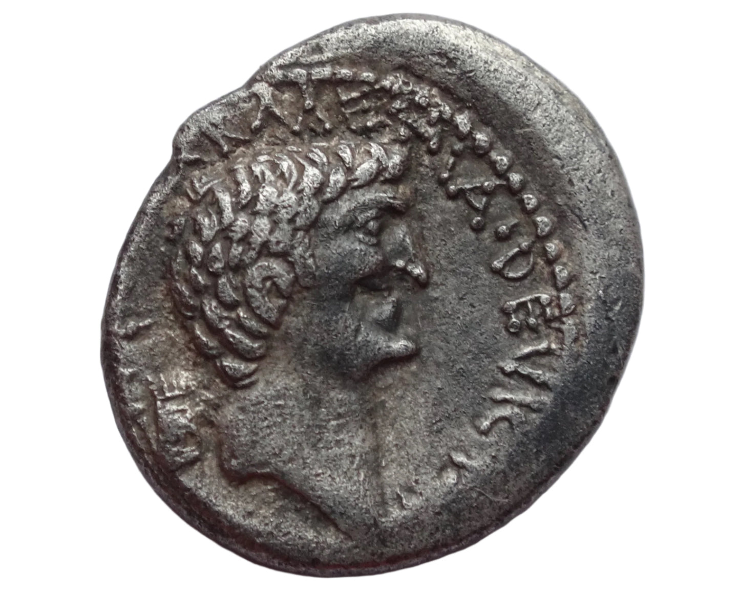 Roman (Imperatorial). Extremely rare AR Denarius of Cleopatra and Mark Antony.