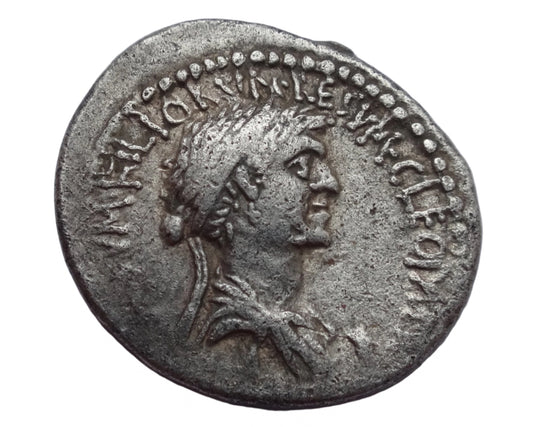 Roman (Imperatorial). Extremely rare AR Denarius of Cleopatra and Mark Antony.