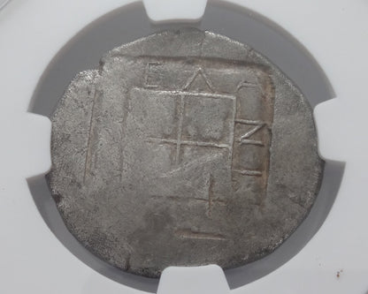 NGC "Ch XF" 4/5- 3/5  Thrace, Abdera. Circa 450-425 BC. AR Tetradrachm. Extremely Rare!