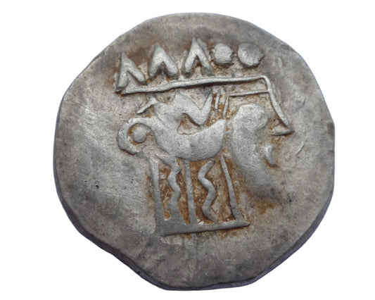 Imitations of Thasos. Tetradrachm (2nd-1st centuries BC).