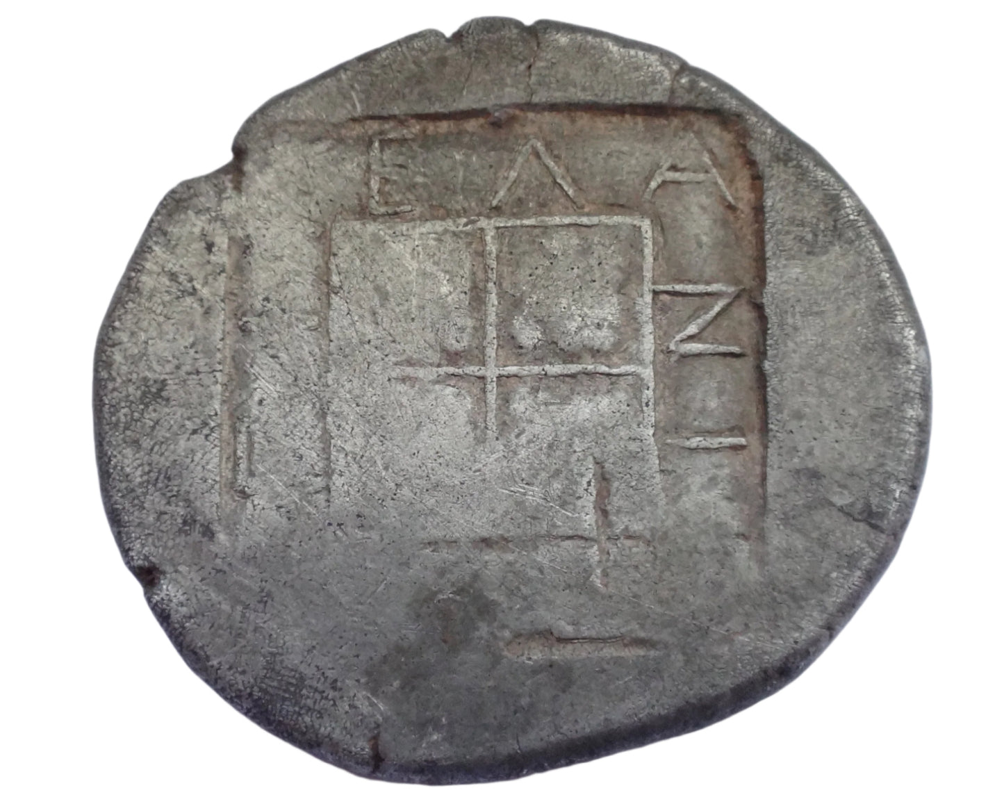NGC "Ch XF" 4/5- 3/5  Thrace, Abdera. Circa 450-425 BC. AR Tetradrachm. Extremely Rare!