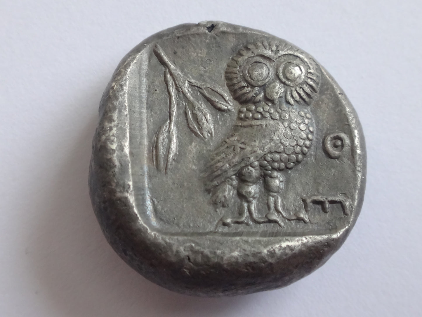 Greek Attica, Athens AR Tetradrachm. Circa 500-480 BC. Rare archaic type!