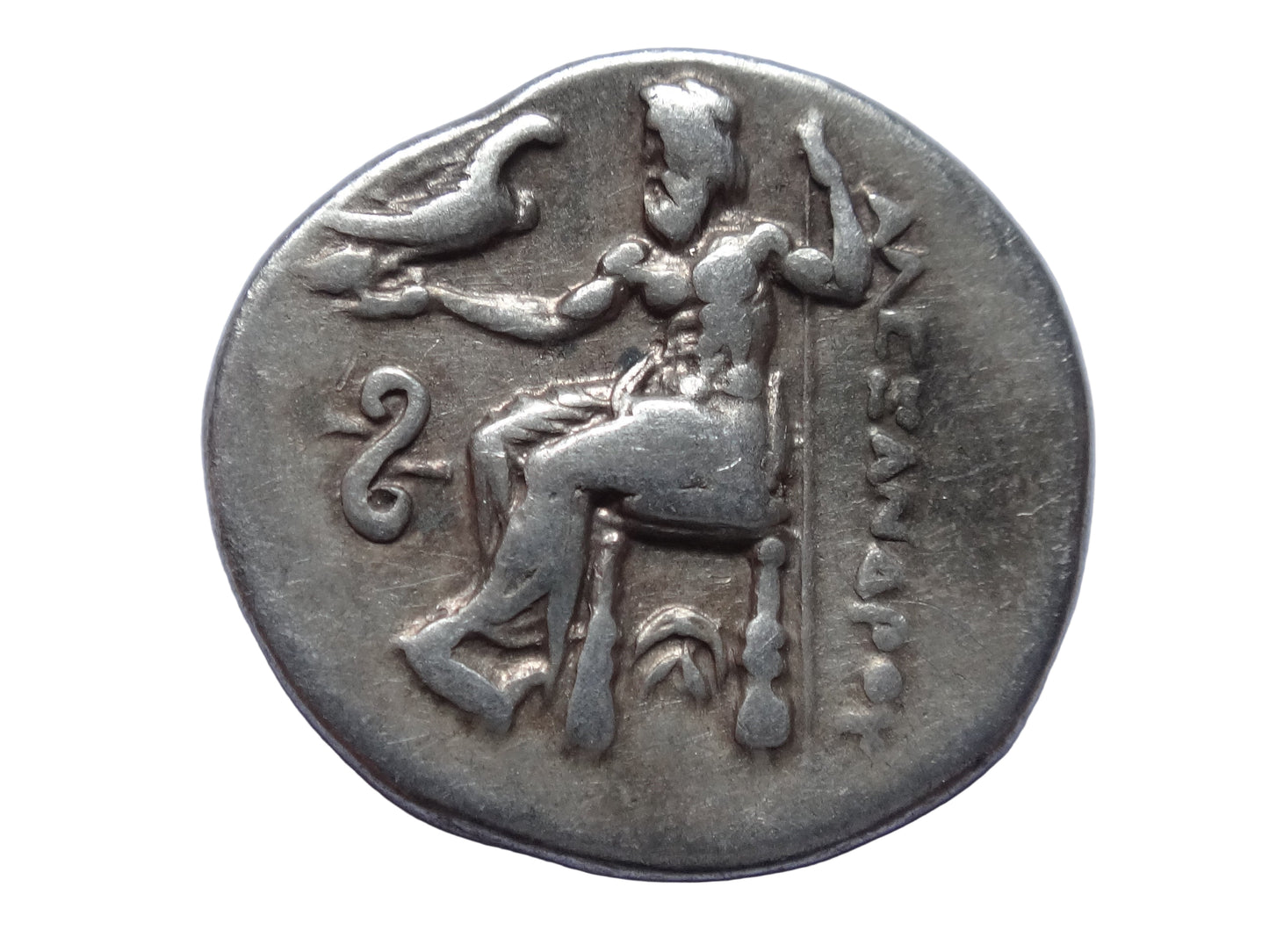 Alexander III 'the Great' (336-323 BC). Drachm. Lampsakos.