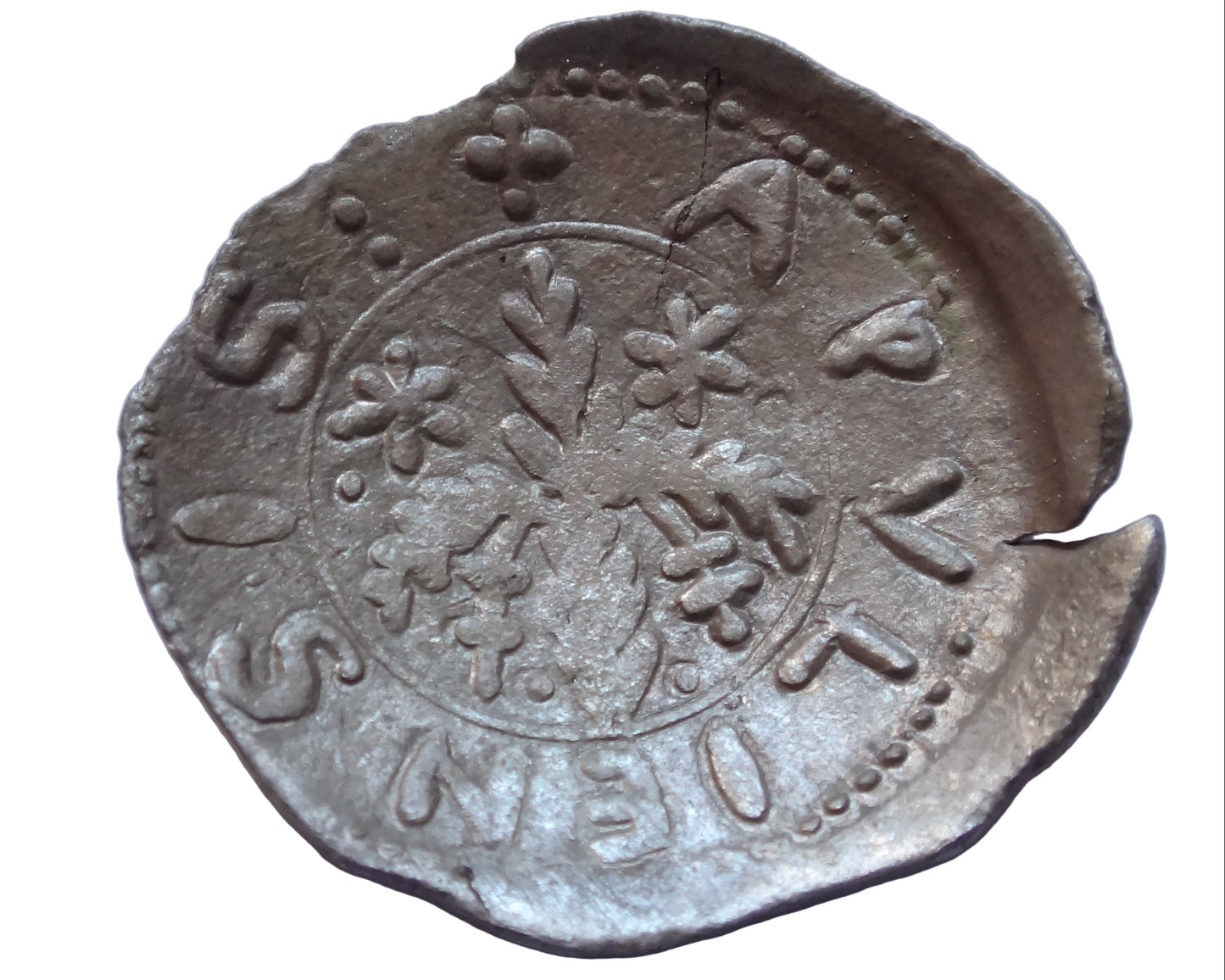 Palermo, Guglielmo II (1166-1189), Apuliense. Very Rare!
