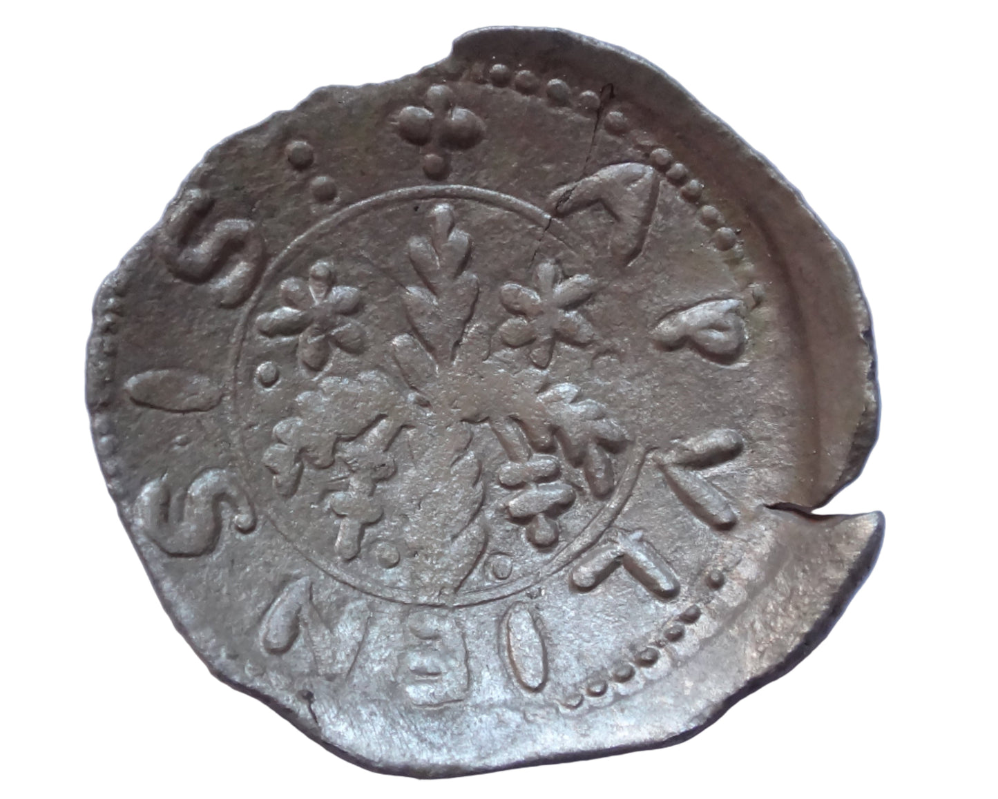 Palermo, Guglielmo II (1166-1189), Apuliense. Very Rare!