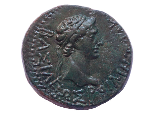 KINGS of THRACE. Rhoemetalces I, with Augustus. Circa 11 BC-AD 12. Æ 1877
