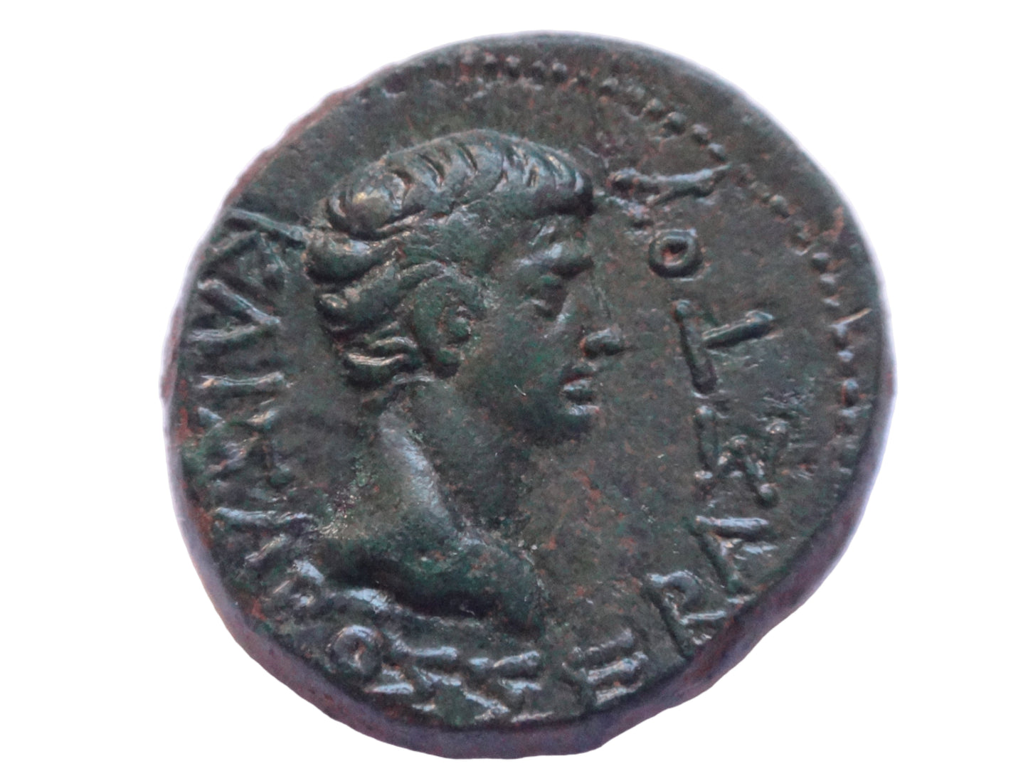 KINGS of THRACE. Rhoemetalces I, with Augustus. Circa 11 BC-AD 12. Æ 1877