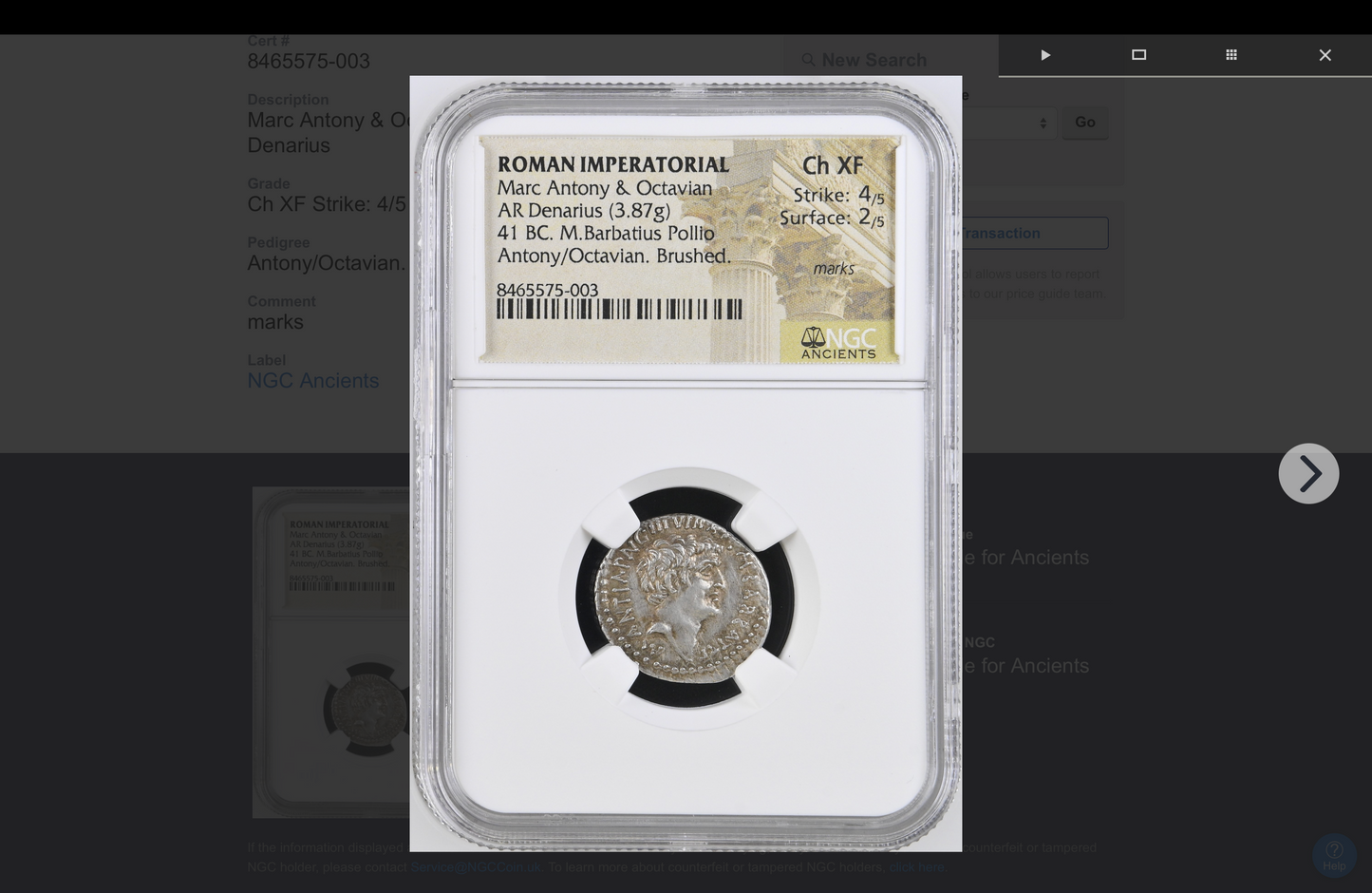 NGC Ch XF Strike: 4/5 Surface: 2/5 Mark Antony and Octavian with M.Barbatius Pollio  41 BC