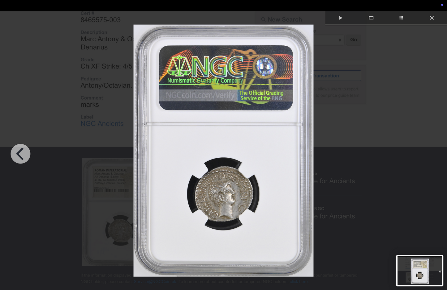 NGC Ch XF Strike: 4/5 Surface: 2/5 Mark Antony and Octavian with M.Barbatius Pollio  41 BC