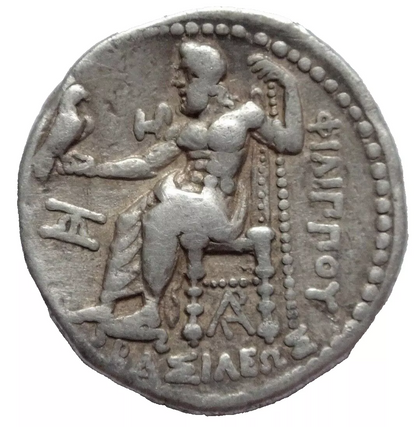 KINGS of MACEDON. Philip III Arrhidaios, 323-317 BC. Tetradrachm.