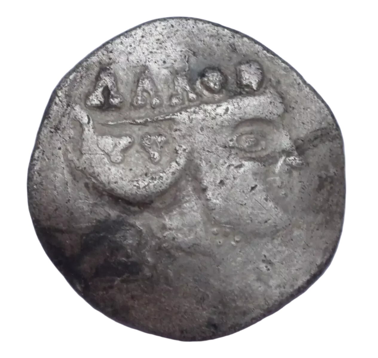 EASTERN EUROPE. Imitations of Thasos. Tetradrachm (2nd-1st centuries BC).