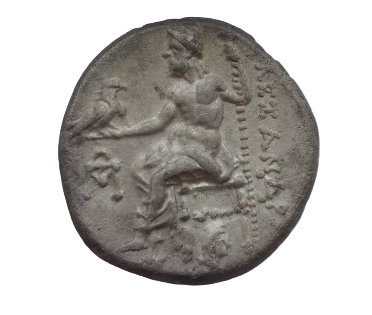 Kings of Macedonia. Antigonos I Monophthalmus, as Strategos of Asia 320-306/5 BC