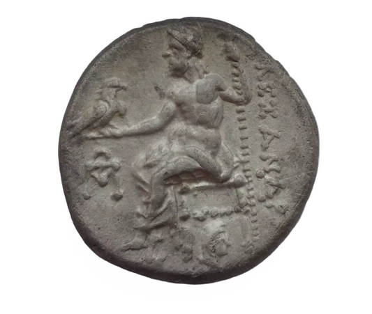 Kings of Macedonia. Antigonos I Monophthalmus, as Strategos of Asia 320-306/5 BC
