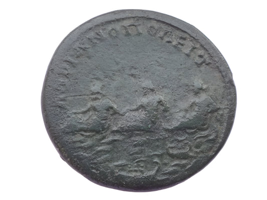 Extremely rare THRACE, Hadrianopolis. Marcus Aurelius. As Caesar,AD 139-161. Æ