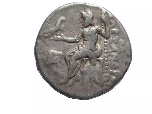 Alexander III 'the Great' (336-323 BC). Drachm.