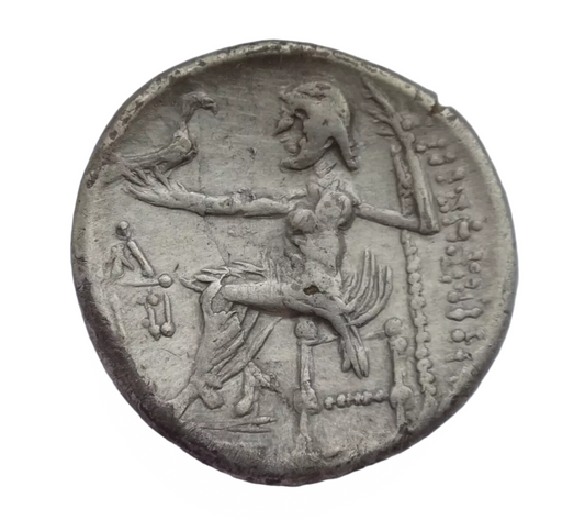 EASTERN EUROPE. Imitations of Philip III of Macedon(3rd-2nd centuries BC) Drachm