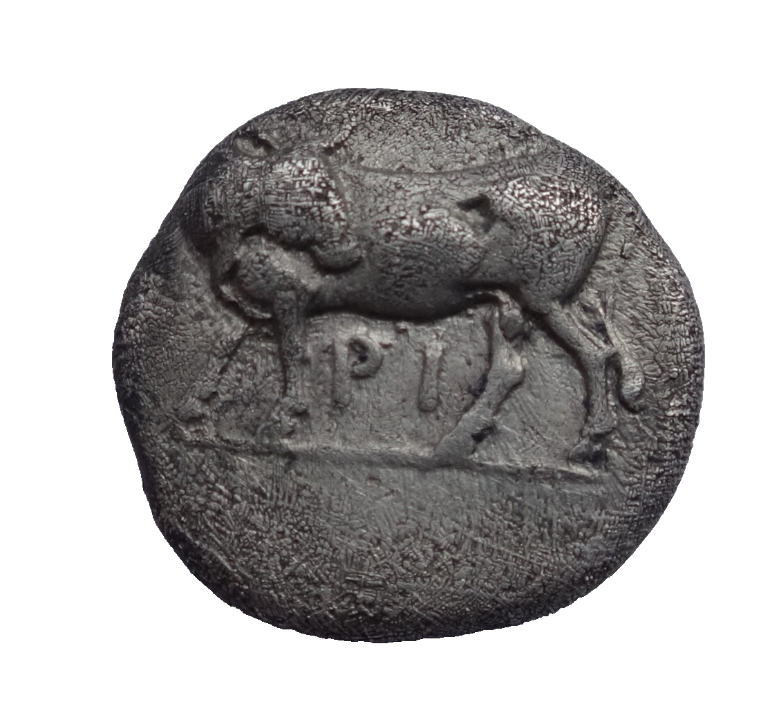 Mysia, Parion. 4th century BC. Hemidrachm.