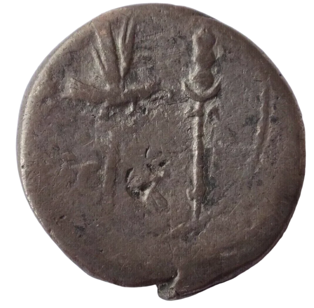 Mark Antony. Autumn 32-spring 31 BC. AR Denarius, Rome