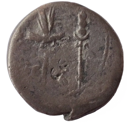 Mark Antony. Autumn 32-spring 31 BC. AR Denarius, Rome