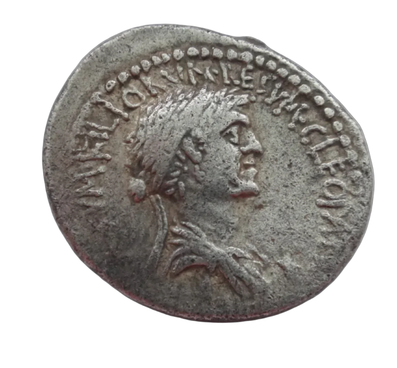Roman (Imperatorial). Extremely rare AR Denarius of Cleopatra and Mark Antony.