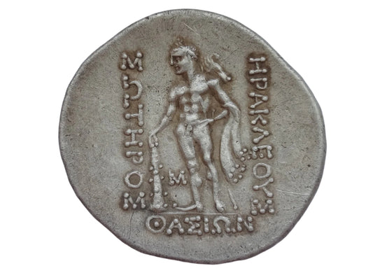Thrace. Thasos. Tetradrachm (Circa 148-90/80 BC).