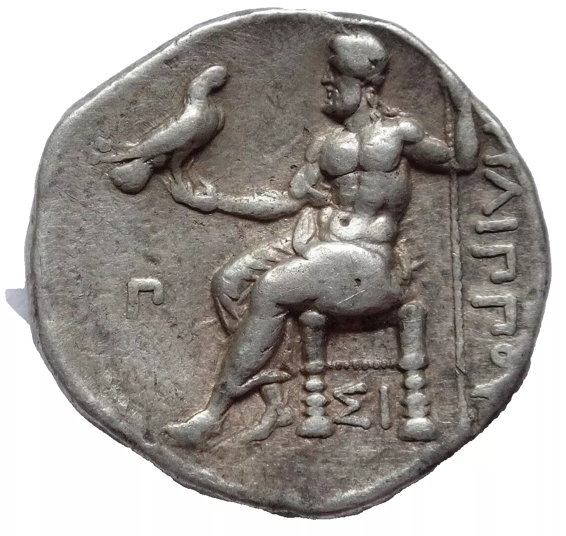 KINGS of MACEDON. Philip III Arrhidaios. 323-317 BC. AR Tetradrachm