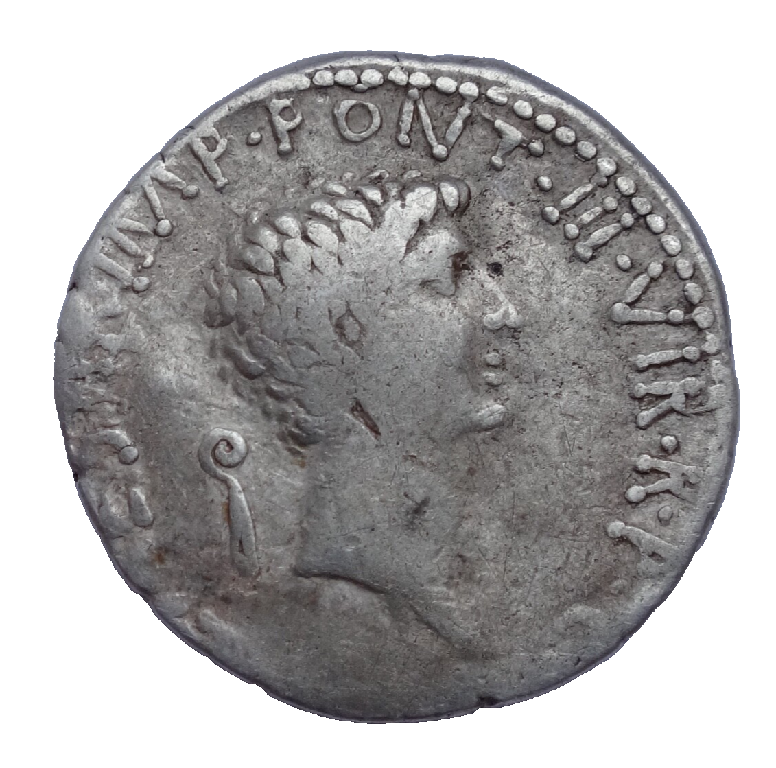 Denarius of Marcus Antonius, C. Caesar Octavianus and L. Gellius. Very Rare!
