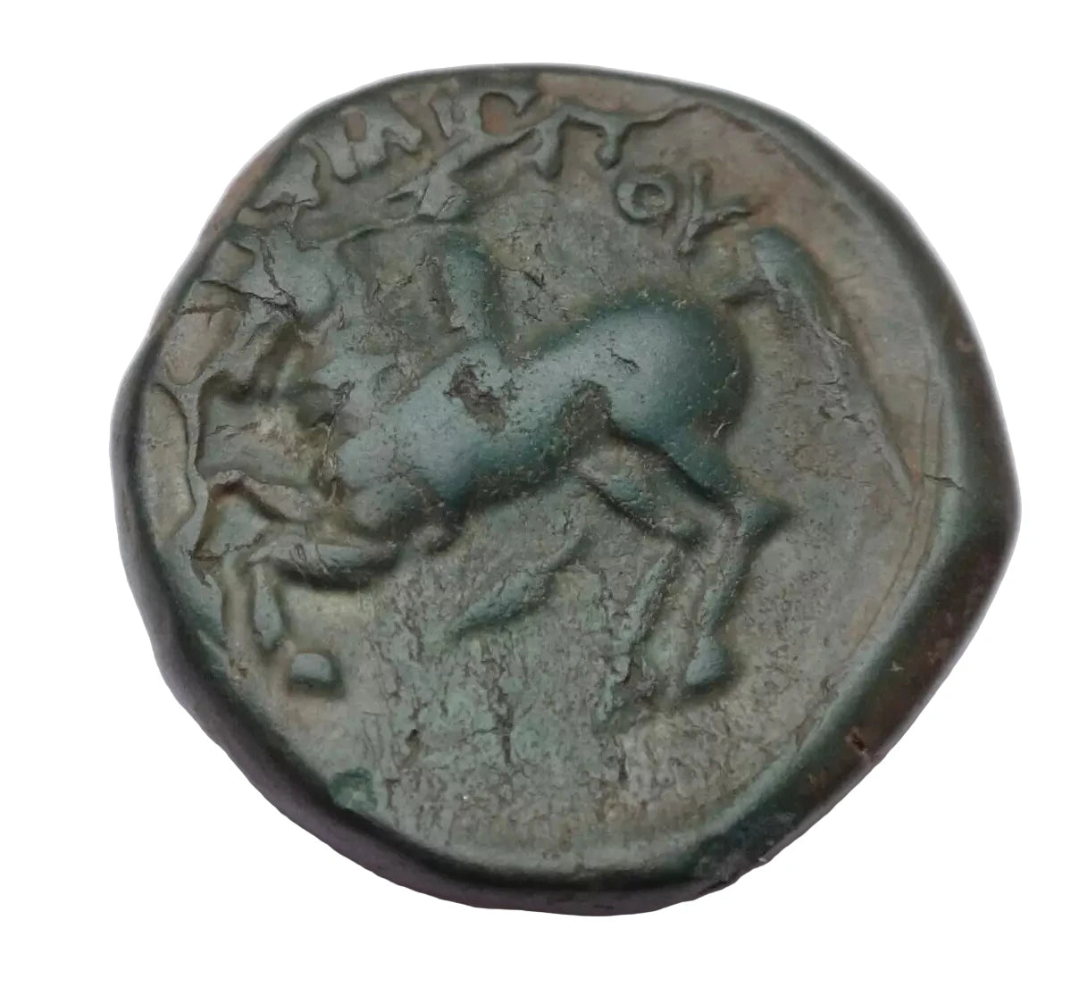 KINGS OF MACEDON. Philip II (359-336 BC).Æ