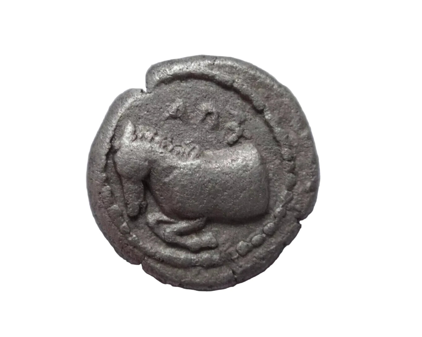 Kings of Thrace Sparadokos (Circa 450-440 BC) Rare!. Diobol