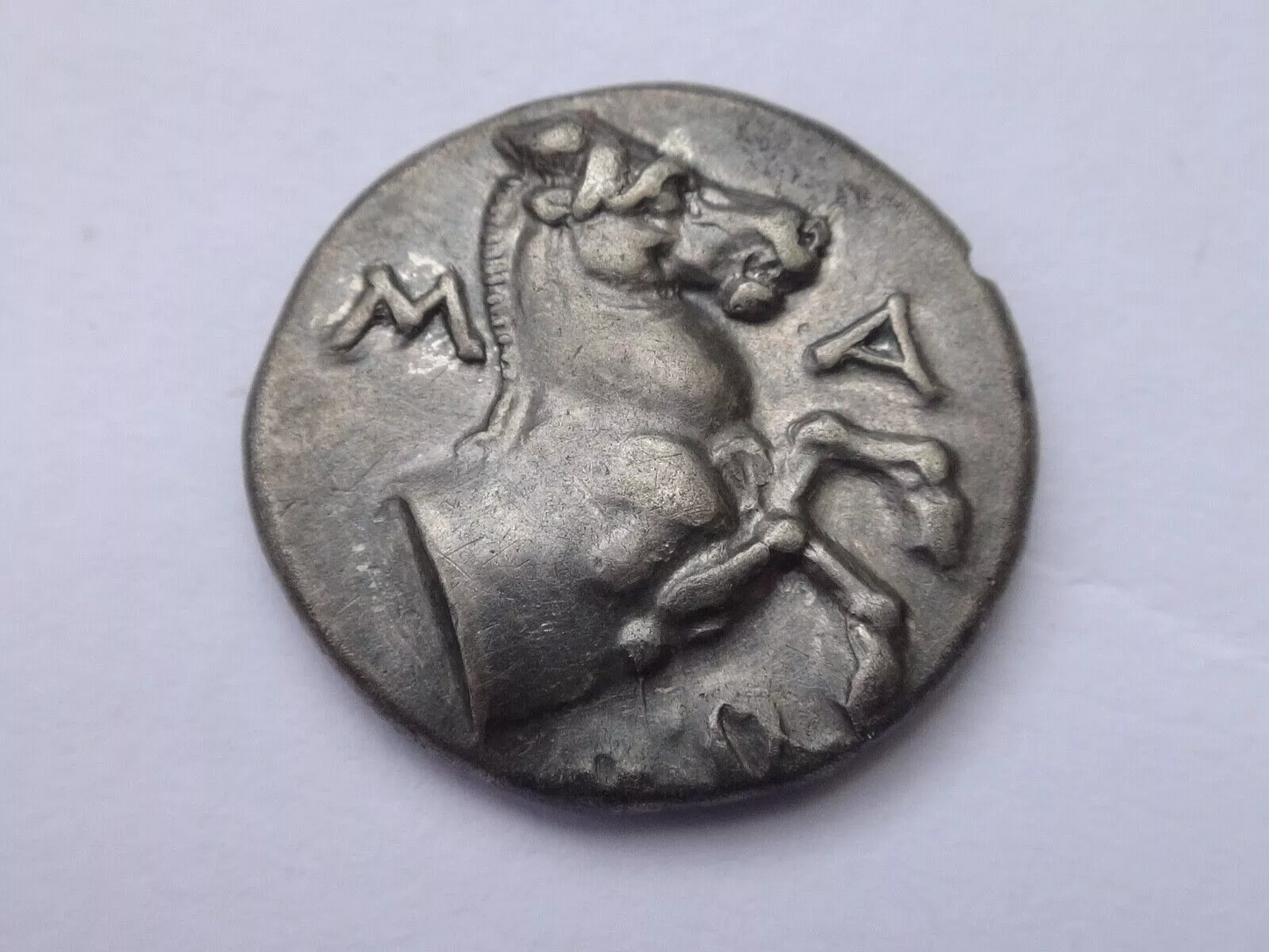THRACE. Maroneia. Triobol (Circa 386/5-348/7 BC).