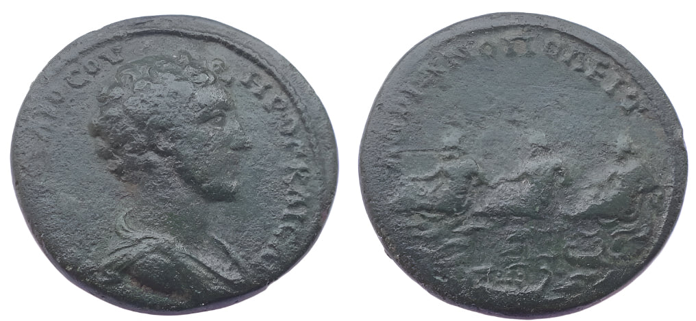 Extremely rare THRACE, Hadrianopolis. Marcus Aurelius. As Caesar,AD 139-161. Æ