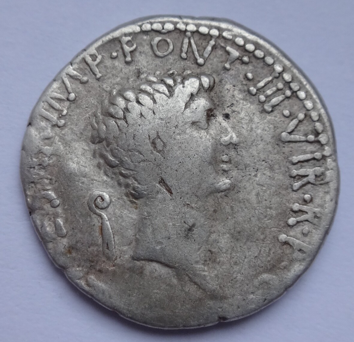 Denarius of Marcus Antonius, C. Caesar Octavianus and L. Gellius. Very Rare!