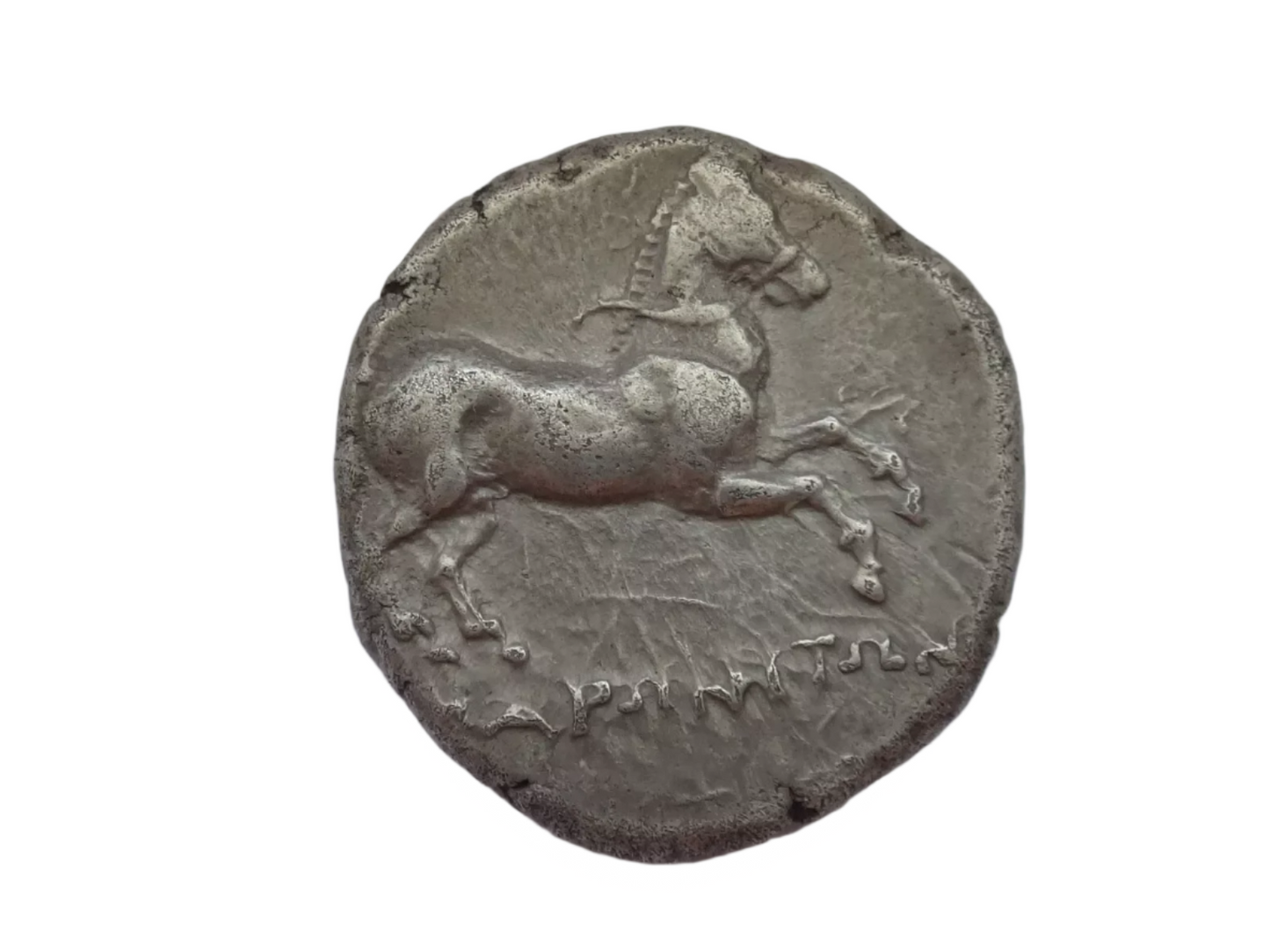 Extremely rare Stater of Maroneia. Circa 386/385-348/347 BC. AR. Stater