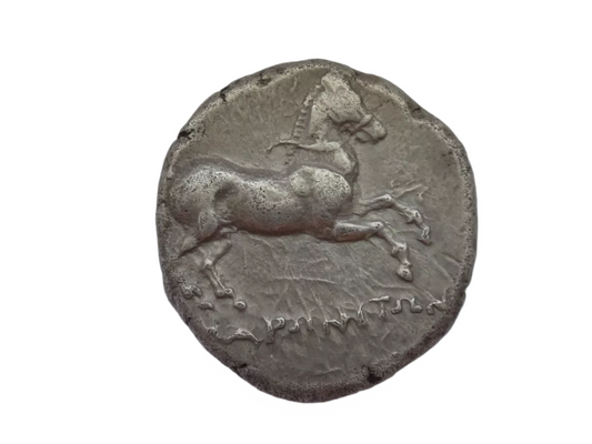 Extremely rare Stater of Maroneia. Circa 386/385-348/347 BC. AR. Stater