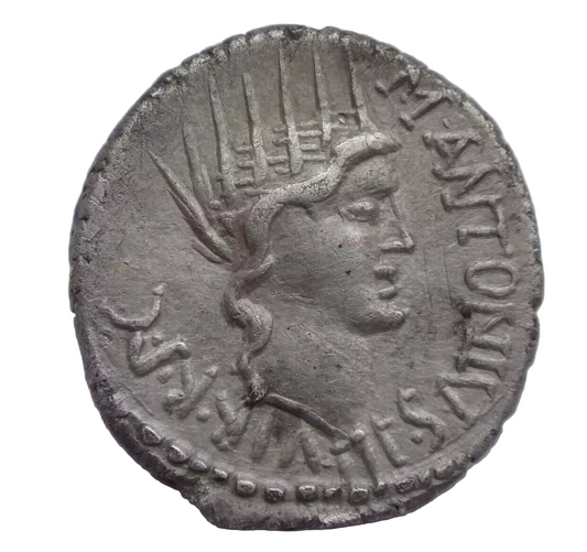 Roman Imperatorial. Amazing Denarius of Mark Antony, 44-30 BC