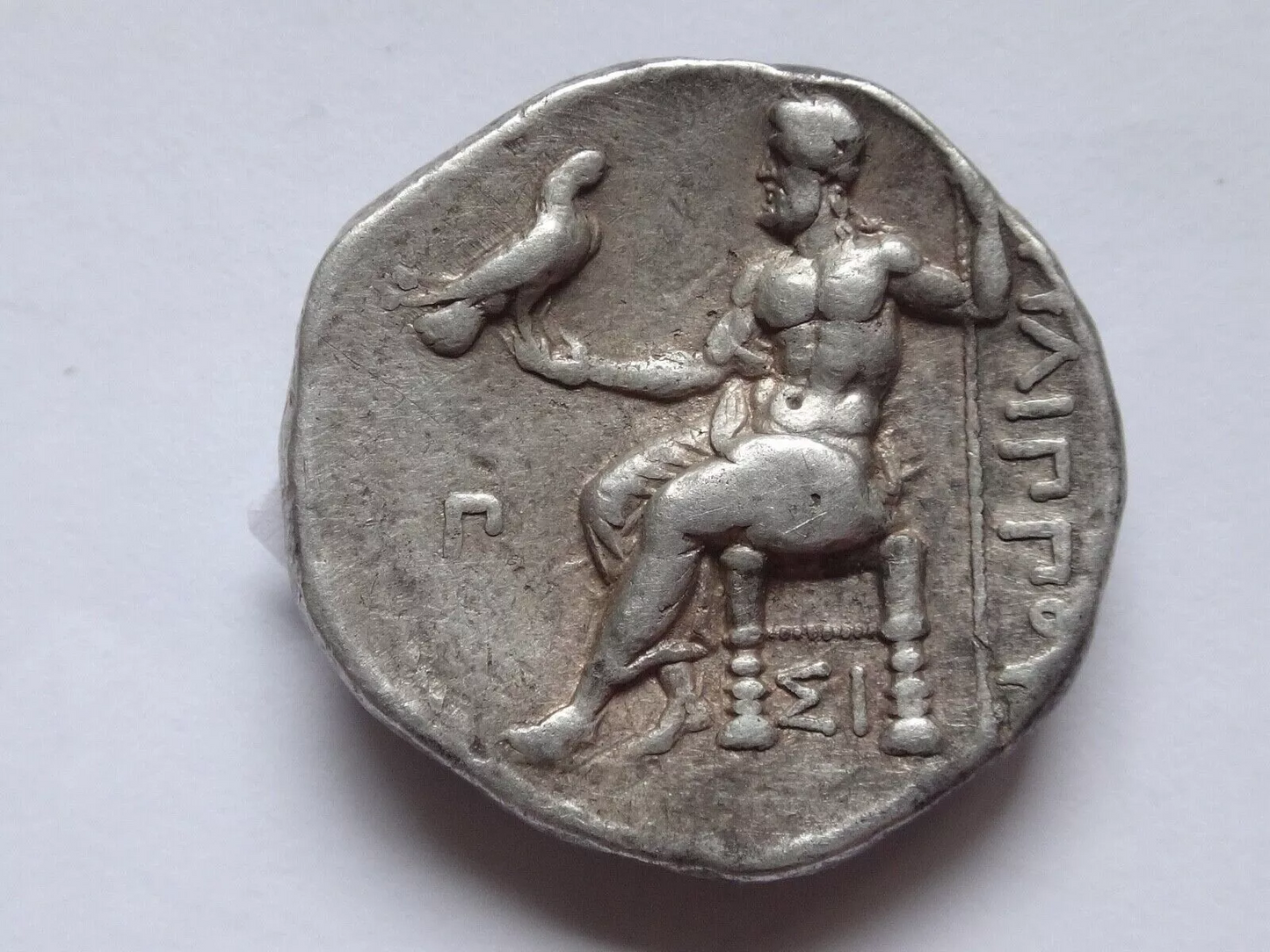 KINGS of MACEDON. Philip III Arrhidaios. 323-317 BC. AR Tetradrachm