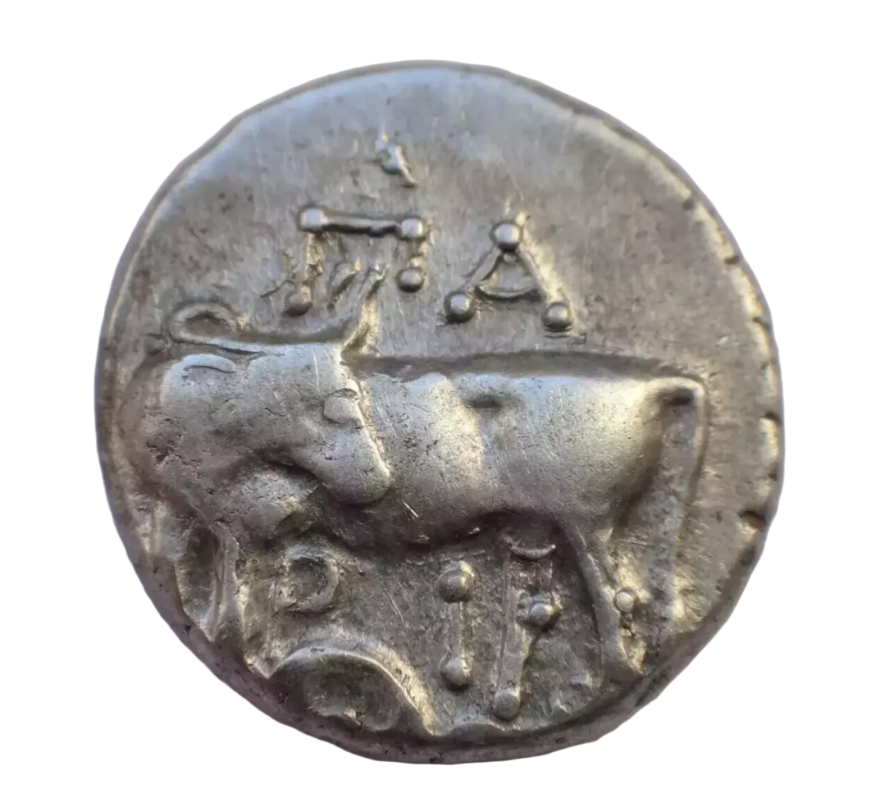 Mysia, Parion. 4th century BC. Hemidrachm.