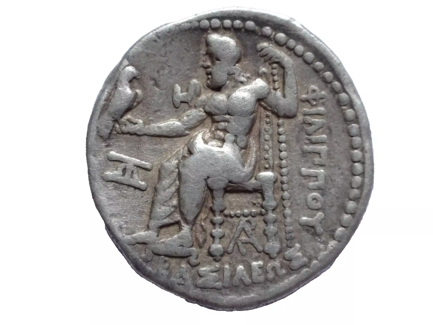 KINGS of MACEDON. Philip III Arrhidaios, 323-317 BC. Tetradrachm.
