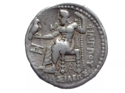KINGS of MACEDON. Philip III Arrhidaios, 323-317 BC. Tetradrachm.