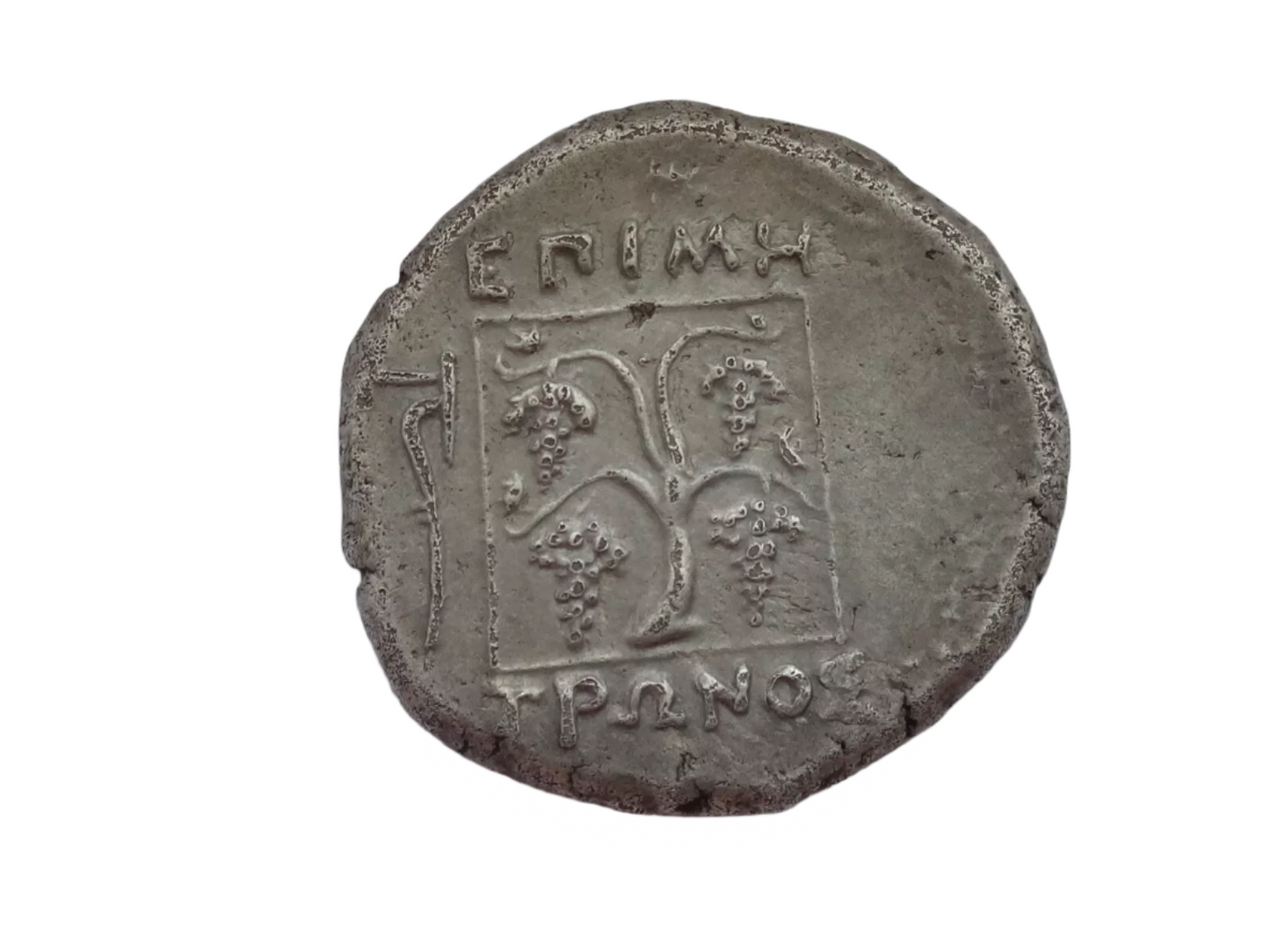 Extremely rare Stater of Maroneia. Circa 386/385-348/347 BC. AR. Stater