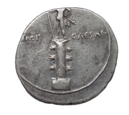 NGC XF 4/5- 3/5 Octavian (Augustus) 30-29 BC, AR Denarius. Octavian on column.