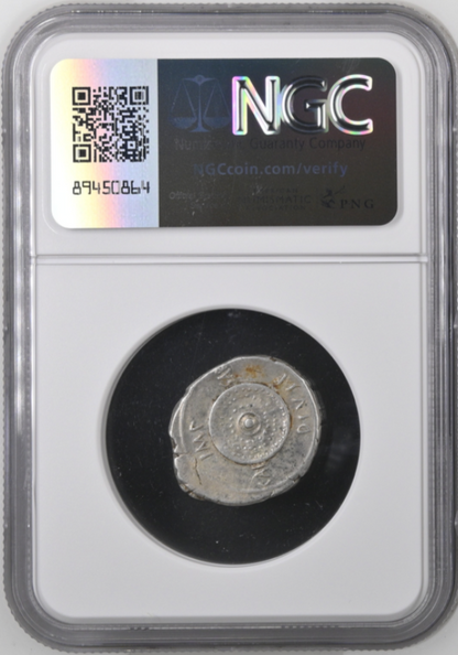NGC VF 5/5- 3/5 Octavian 35/4 BC (Augustus) Roman Imperatorial AR Denarius