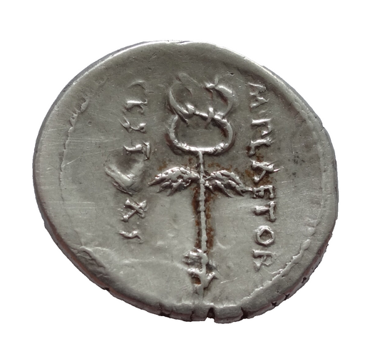 M. Plaetorius M. f. Cestianus AR Denarius.