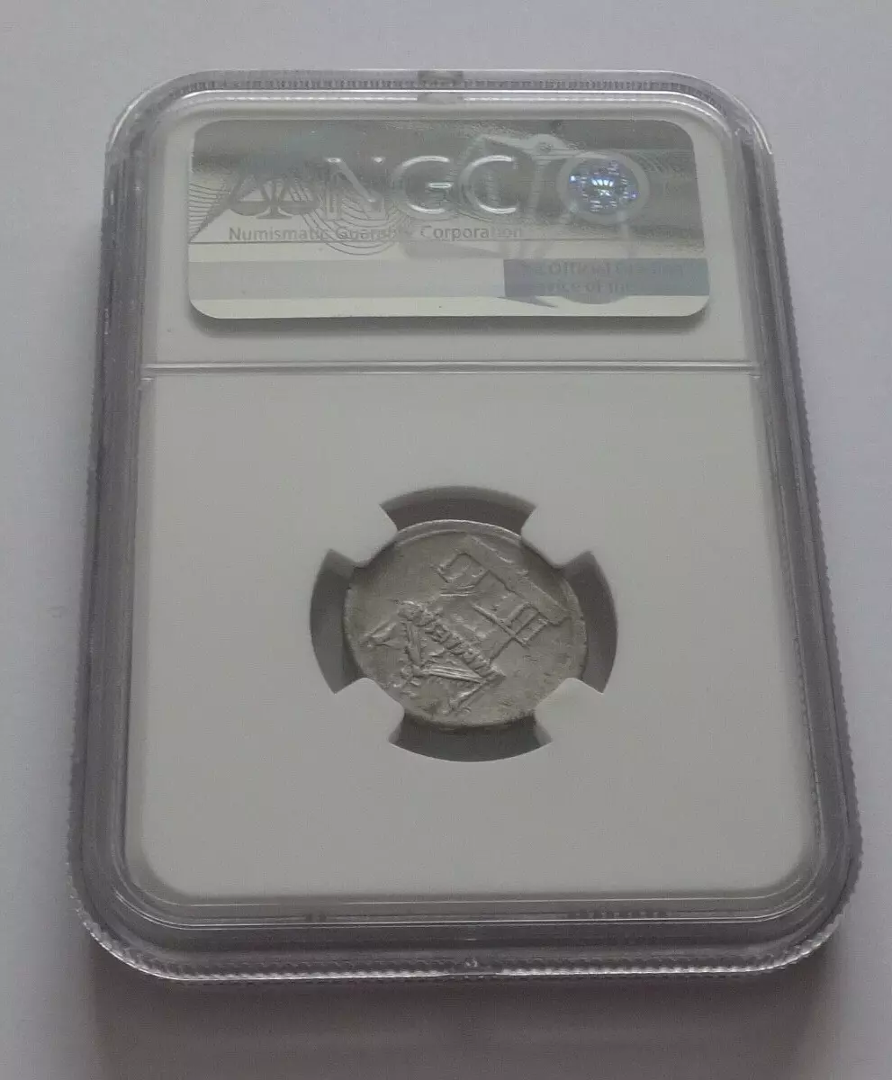 NGC Ch VF 5/5-2/5 Octavian(Augustus), 44-27 BC. Denarius, "Curia Julia". Rare!