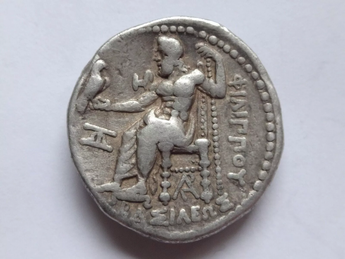 KINGS of MACEDON. Philip III Arrhidaios, 323-317 BC. Tetradrachm.